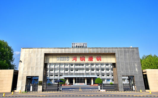 洮南河北唐山钢铁集团